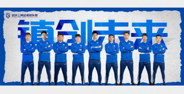 开云官网-【转会综述】9俱乐部拥有5外援 广州队河北队全华班